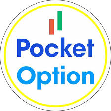Как осуществить pocket option вход в личный кабинет полный гайд